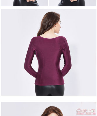 懷詩(shī)玉秋冬季新款 融合保暖與時(shí)尚的蕾絲塑身打底衫