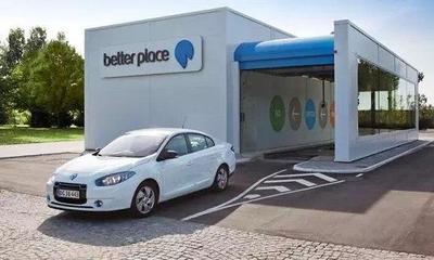 解析新能源汽車的“終身免費換電”服務 營銷噱頭還是未來趨勢？